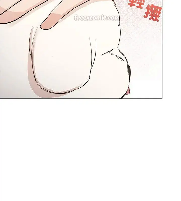 漫画《世界末日》第1话第60张图