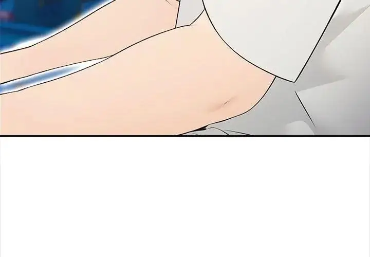 漫画《世界末日》第1话第83张图