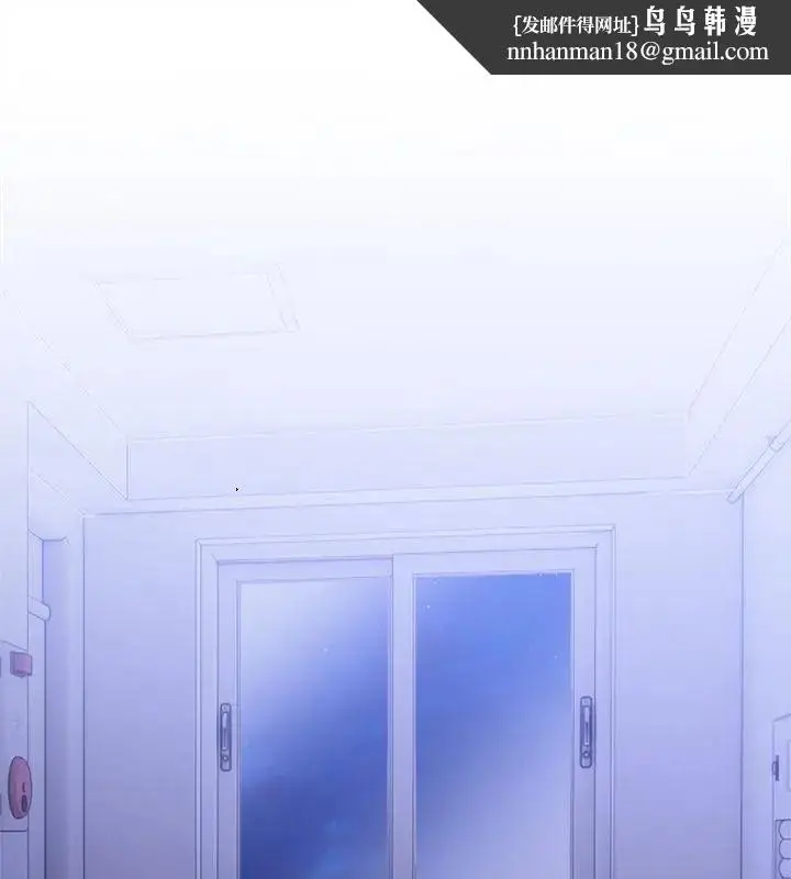 漫画《世界末日》第4话第1张图