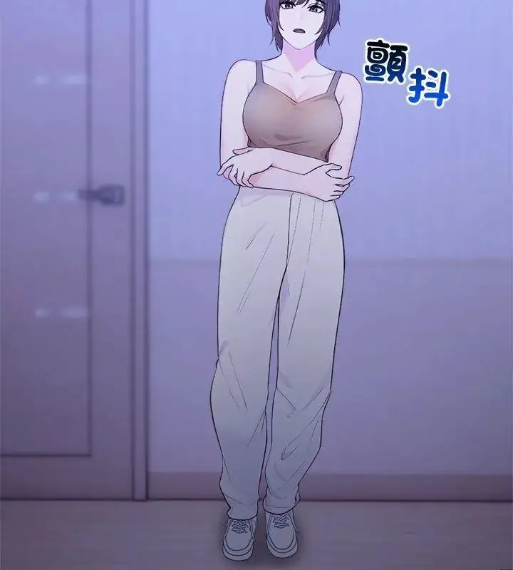 漫画《世界末日》第4话第69张图