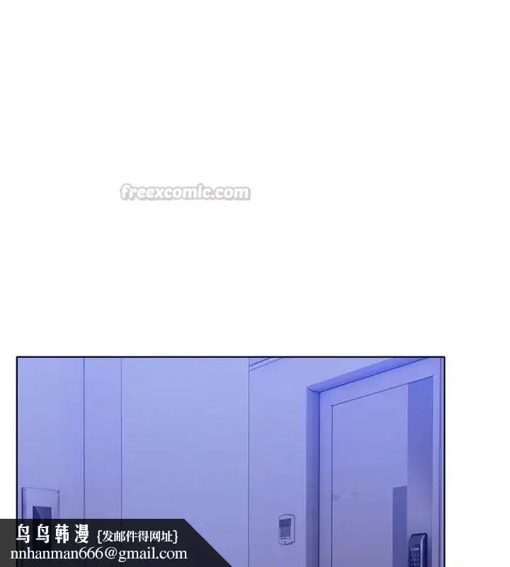 漫画《世界末日》第4话第75张图
