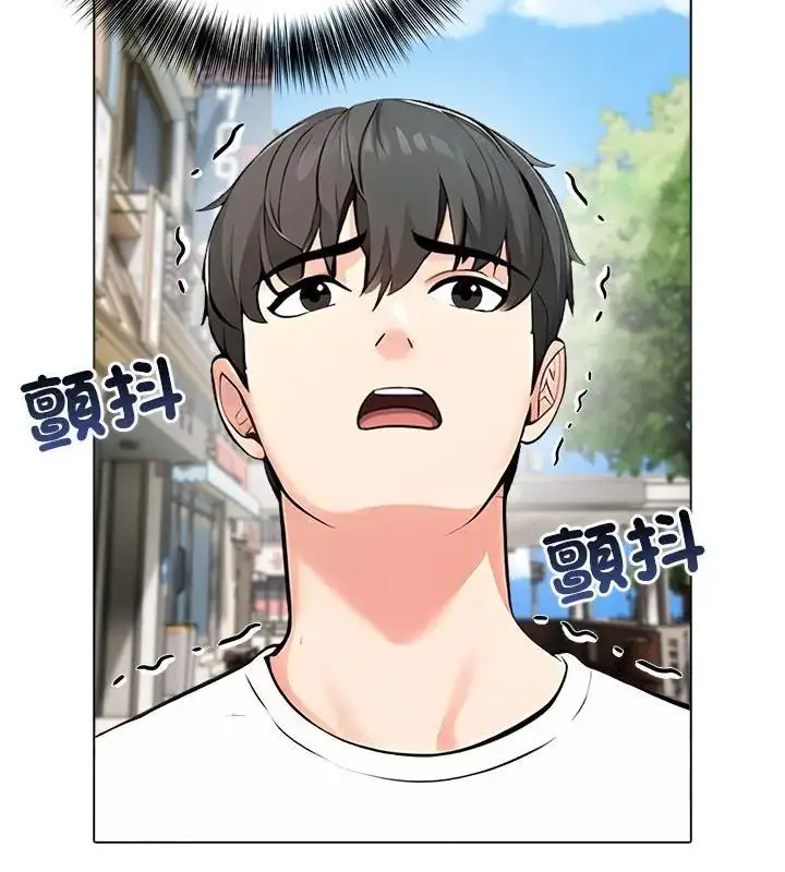 漫画《世界末日》第6话第10张图