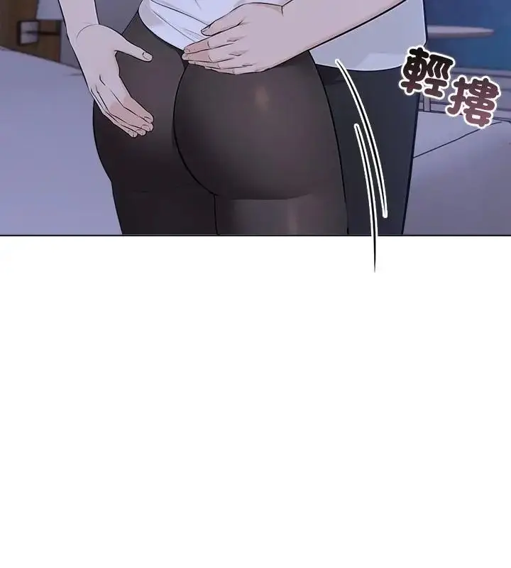 漫画《世界末日》第6话第106张图