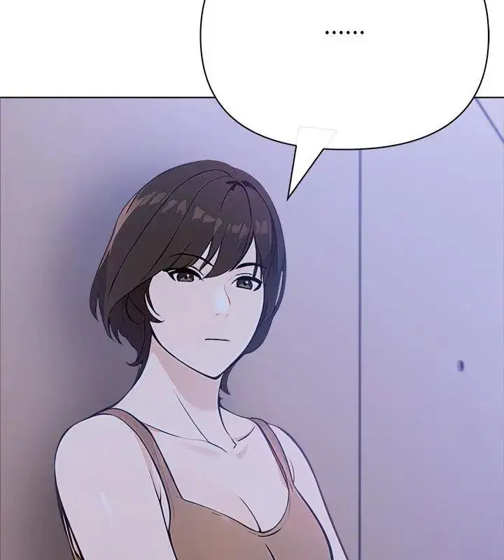 漫画《世界末日》第6话第141张图