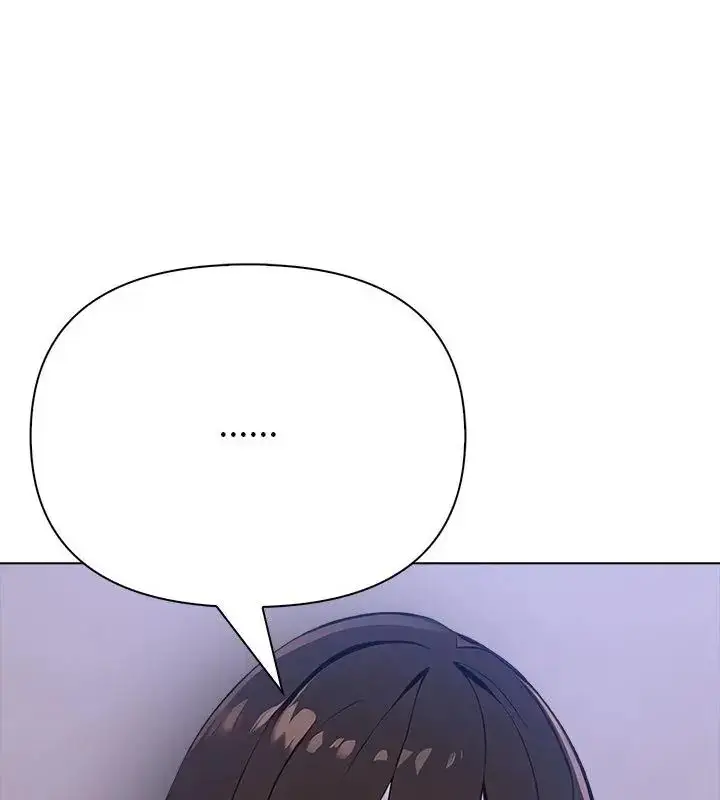 漫画《世界末日》第6话第82张图
