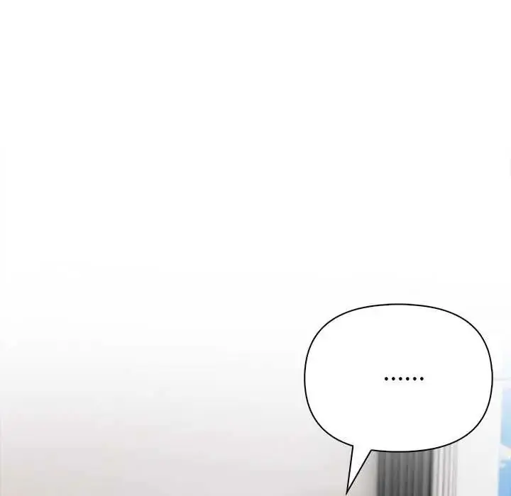 漫画《世界末日》第9话第11张图