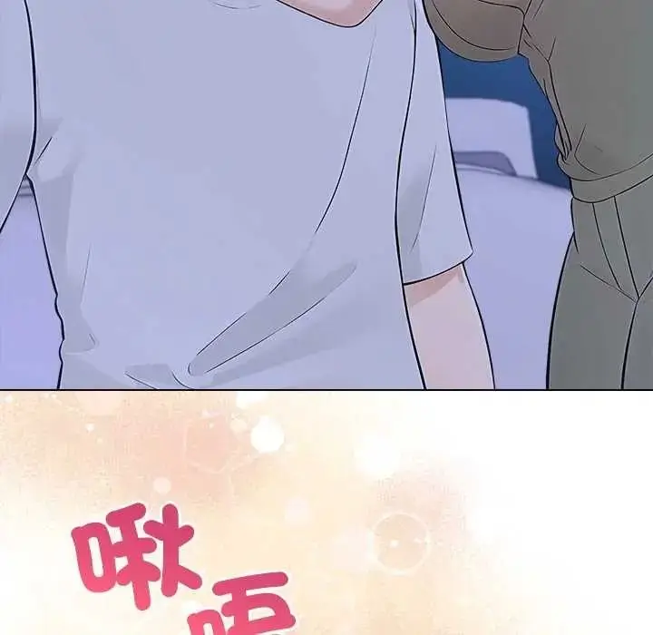 漫画《世界末日》第9话第125张图