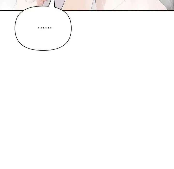 漫画《世界末日》第9话第94张图