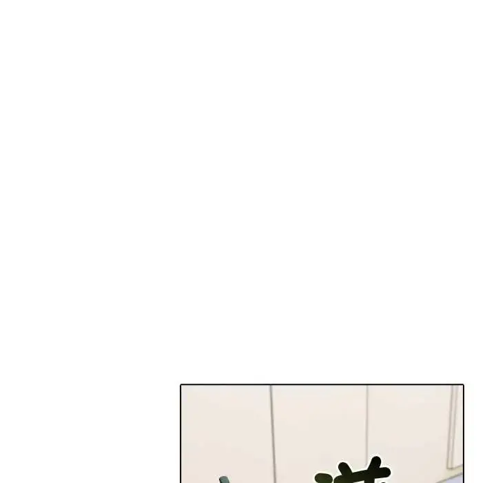 漫画《世界末日》第9话第95张图