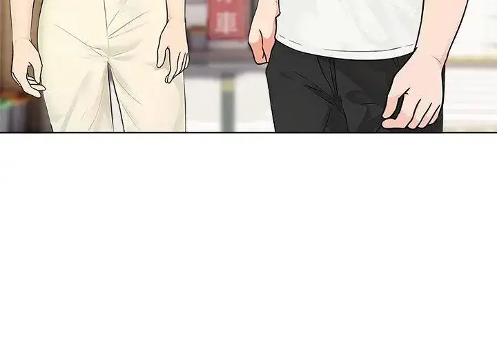 漫画《世界末日》第5话第113张图