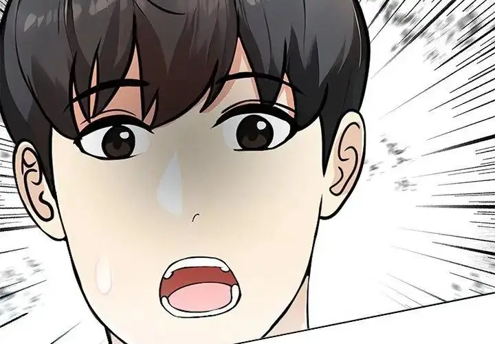 漫画《世界末日》第5话第116张图