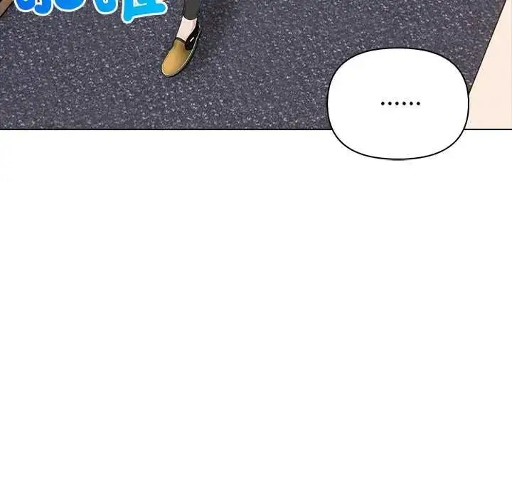 漫画《世界末日》第8话第110张图