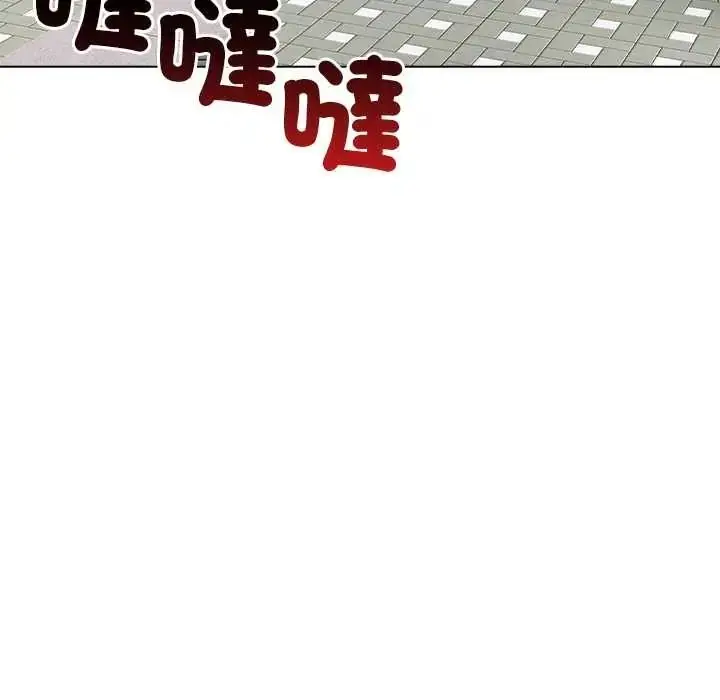 漫画《世界末日》第8话第22张图