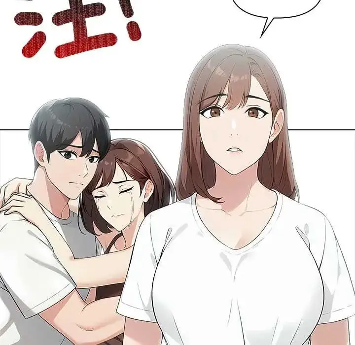 漫画《世界末日》第8话第42张图