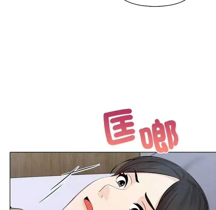 漫画《世界末日》第8话第68张图