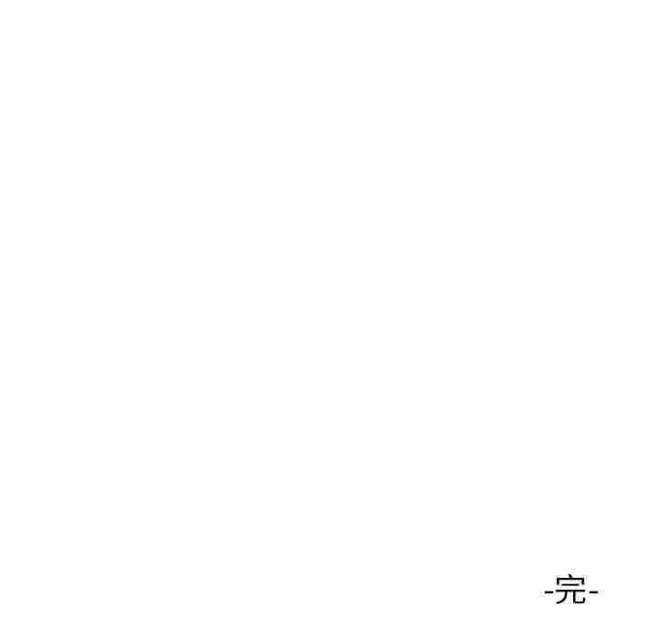 漫画《世界末日》第10话第155张图