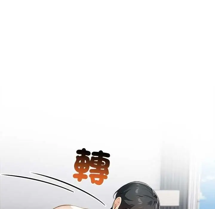 漫画《世界末日》第10话第36张图