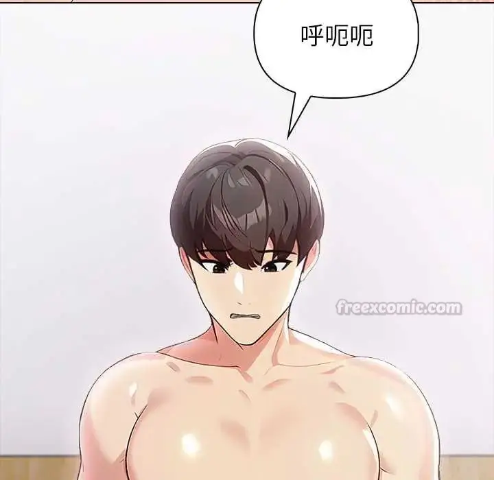 漫画《世界末日》第10话第60张图
