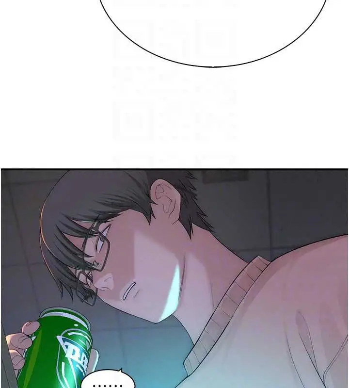 漫画《衣冠禽兽》第4话第138张图