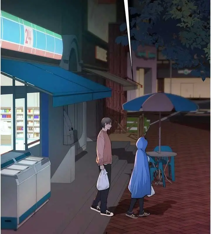 漫画《衣冠禽兽》第4话第14张图