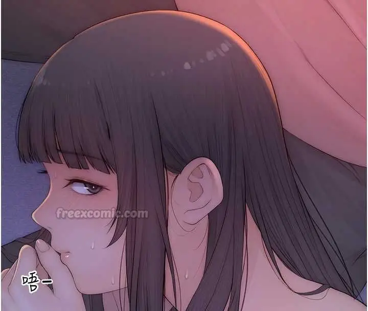 漫画《衣冠禽兽》第4话第165张图