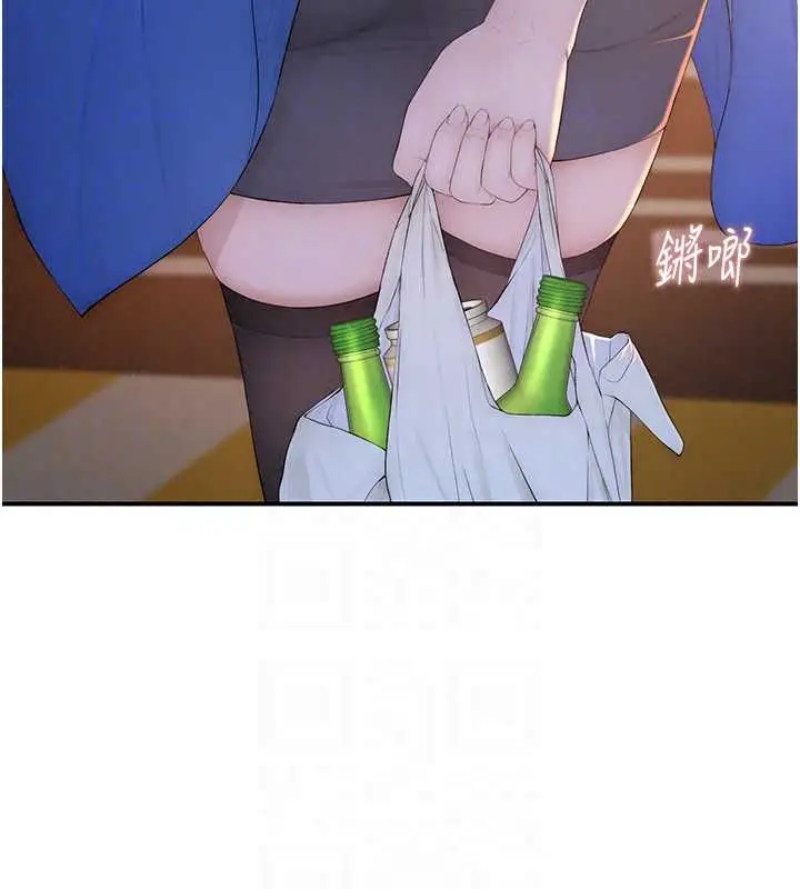 漫画《衣冠禽兽》第4话第18张图