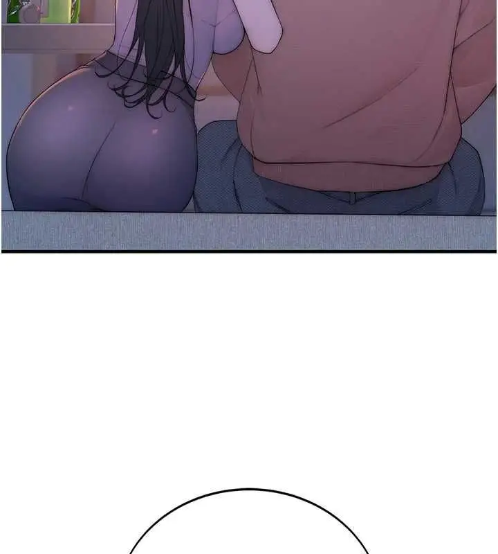 漫画《衣冠禽兽》第4话第185张图