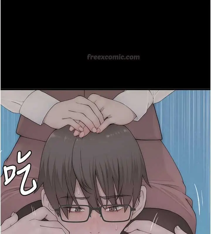 漫画《衣冠禽兽》第4话第195张图