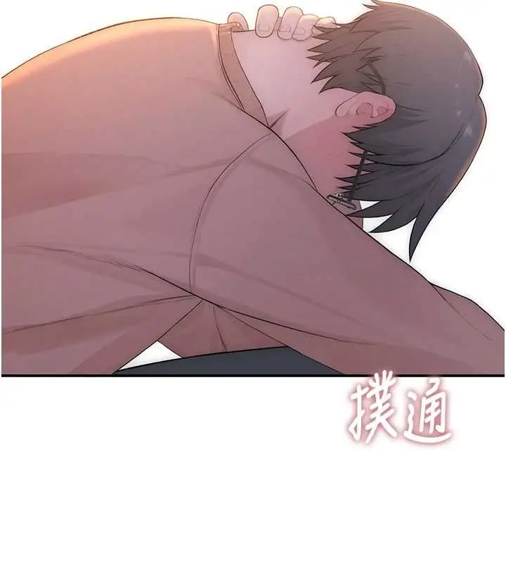 漫画《衣冠禽兽》第4话第199张图