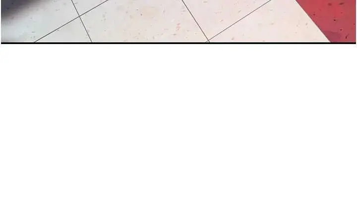 漫画《衣冠禽兽》第4话第203张图