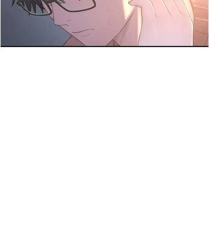 漫画《衣冠禽兽》第4话第205张图