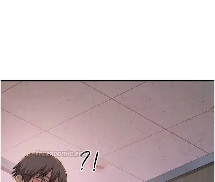 漫画《衣冠禽兽》第4话第225张图