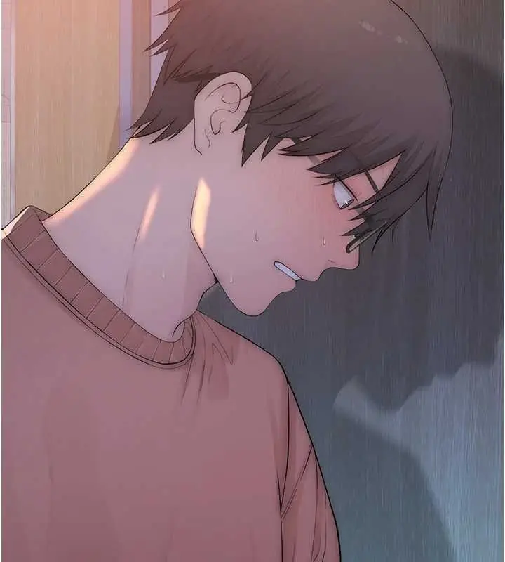 漫画《衣冠禽兽》第4话第233张图