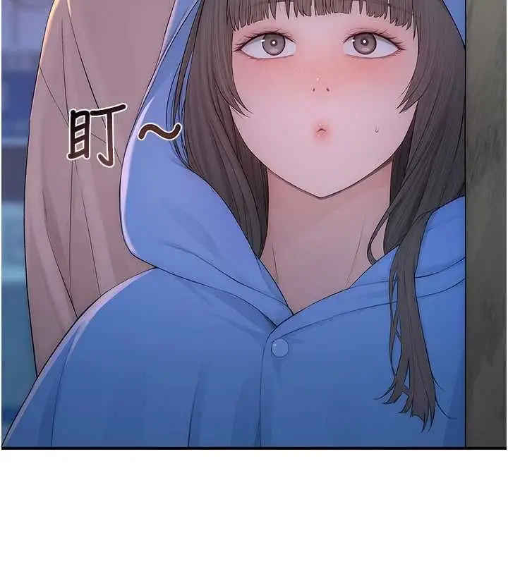 漫画《衣冠禽兽》第4话第25张图