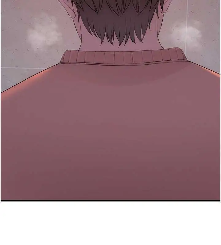 漫画《衣冠禽兽》第4话第261张图