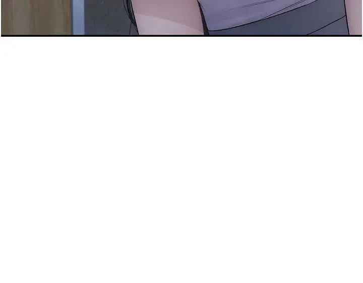 漫画《衣冠禽兽》第4话第267张图