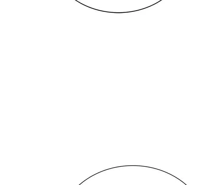 漫画《衣冠禽兽》第4话第4张图