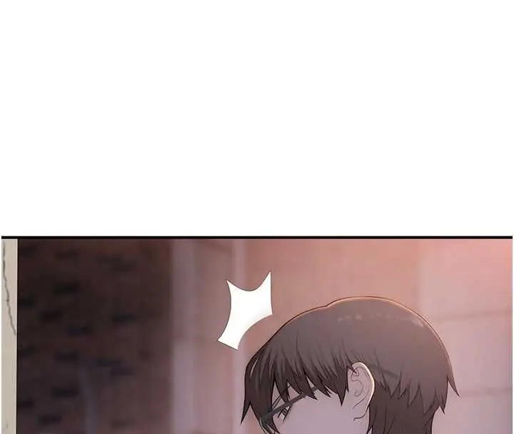 漫画《衣冠禽兽》第4话第42张图