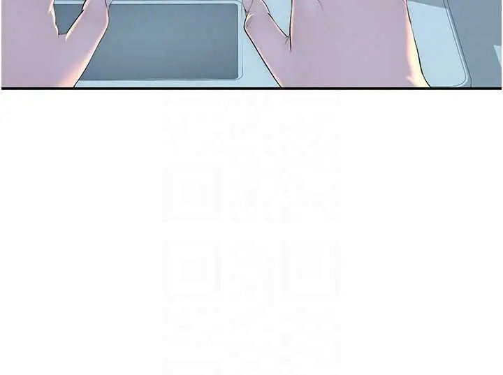 漫画《衣冠禽兽》第4话第56张图