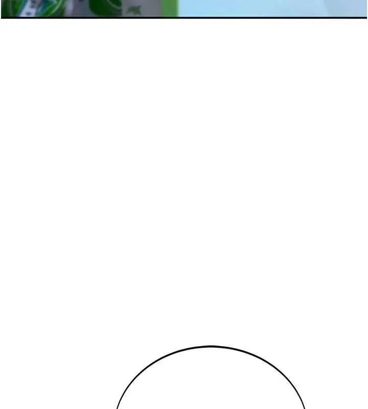 漫画《衣冠禽兽》第4话第87张图