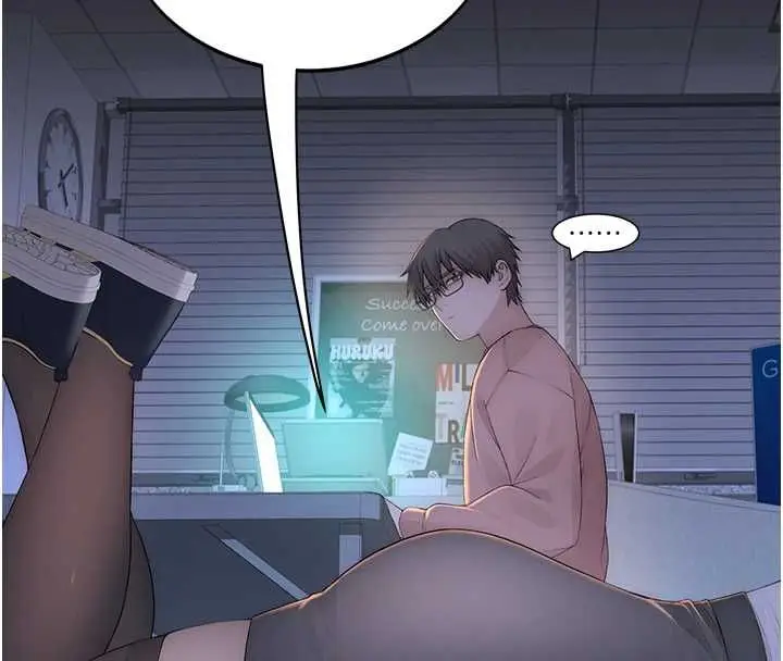漫画《衣冠禽兽》第4话第94张图