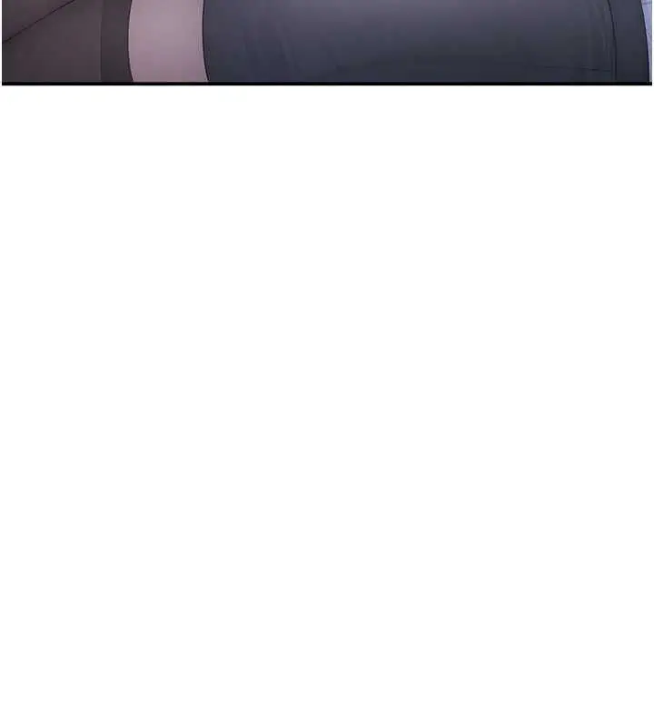 漫画《衣冠禽兽》第4话第95张图
