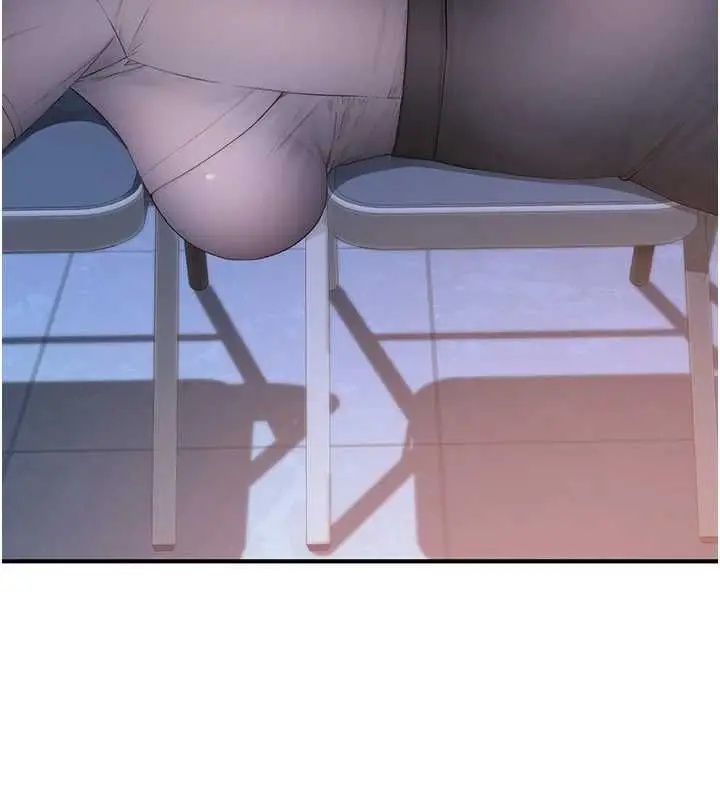 漫画《衣冠禽兽》第4话第97张图