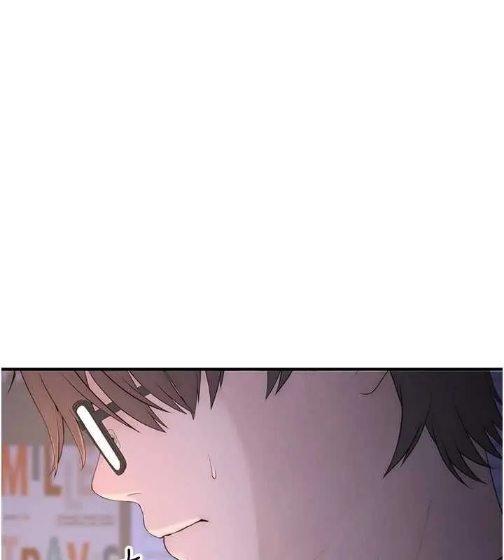 漫画《衣冠禽兽》第4话第99张图