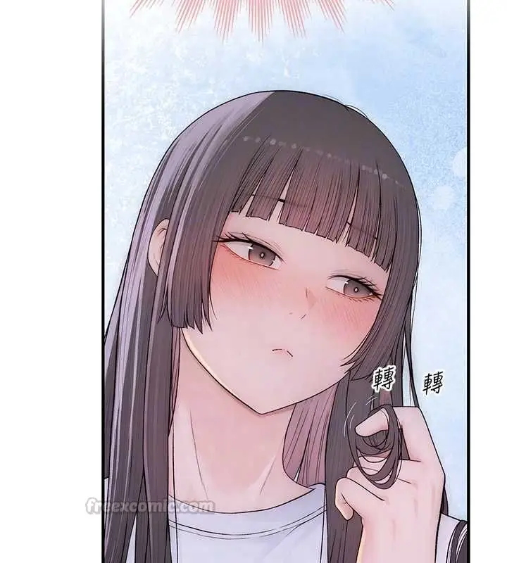 漫画《衣冠禽兽》第9话第120张图