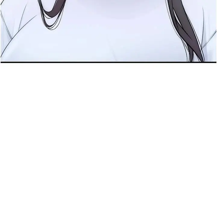漫画《衣冠禽兽》第9话第142张图