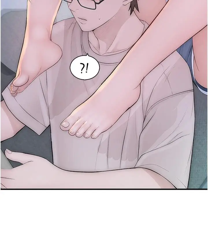 漫画《衣冠禽兽》第9话第147张图