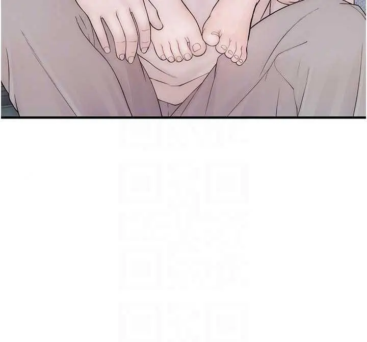 漫画《衣冠禽兽》第9话第154张图