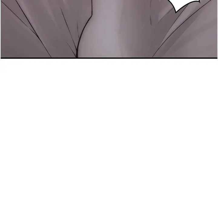 漫画《衣冠禽兽》第9话第211张图