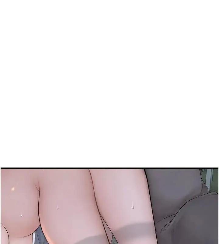 漫画《衣冠禽兽》第9话第235张图